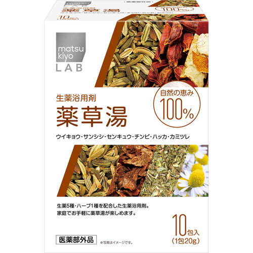 matsukiyo LAB 草本精華潤燥入浴劑產品圖