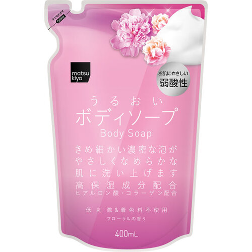 MK 弱酸性保濕沐浴露-花香 (補充裝)  |獨家商品|護膚品|身體護理