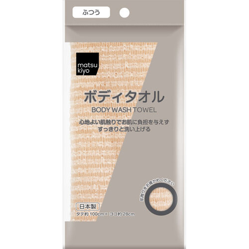 matsukiyo 沐浴巾 普通  |獨家商品|日用品|浴室用品