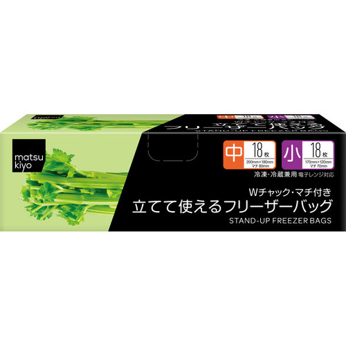 MK 直立式保鮮密實袋  |獨家商品|日用品|廚房用品