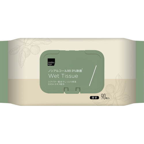 matsukiyo 無酒精清潔濕紙巾  |獨家商品|日用品|家居清潔