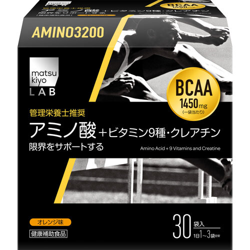 MKLAB 氨基酸 橙味 (30包)  |獨家商品|醫藥品|保健食品