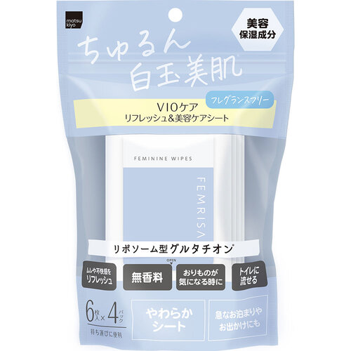 matsukiyo FEMRISA 女性私密護理濕紙巾 無香味產品圖