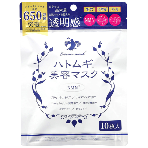 matsukiyo 薏仁NMN保濕面膜 10片  |獨家商品|護膚品|護膚保養