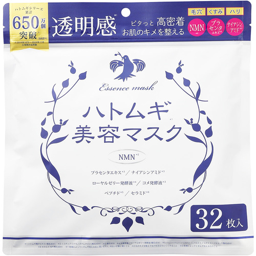 matsukiyo 薏仁NMN保濕面膜 32片  |獨家商品|護膚品|護膚保養