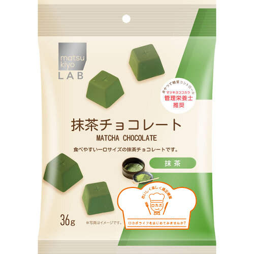 MK LAB 抹茶朱古力  |獨家商品|食品|零食