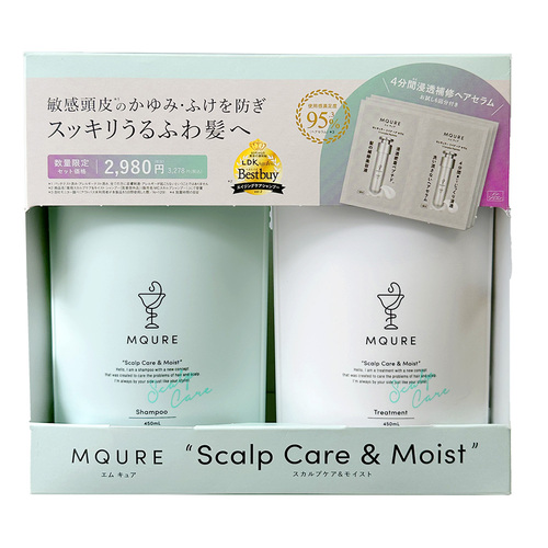 MQURE 頭皮護理保濕洗髮護髮套裝  |獨家商品|個人護理|頭髮護理