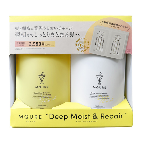 MQURE 深層滋潤修護洗髮護髮套裝  |推薦商品|MQURE