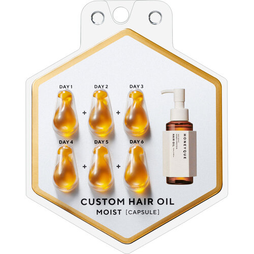 HONEYQUE 深層修護 蜜糖蛋白 膠囊 保濕 髮尾油  |獨家商品|日用品|頭髮護理