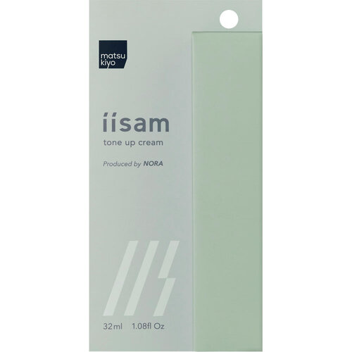 matsukiyo IISAM 男士系列 調色乳液  |獨家商品|護膚品|男士用品