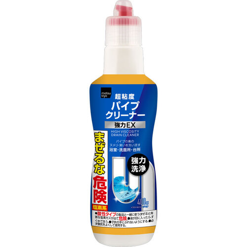 MK 強力水管疏通清潔劑  |獨家商品|日用品|家居清潔