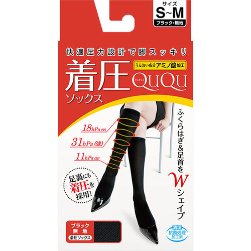 matsukiyo QUQU美腿專家壓力襪  黑色 S-M  |獨家商品|化妝品|貼身衣物