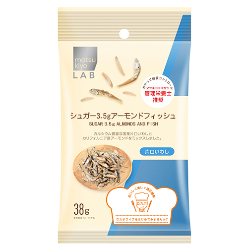 matsukiyo LAB 糖 3.5g 杏仁銀小魚  |獨家商品|食品|零食