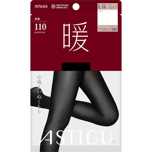厚木 ASTIGU 暖 發熱絲襪 黑色 L-LL 110D​  |獨家商品|化妝品|貼身衣物