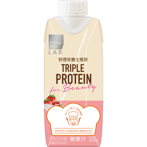 MK LAB 三倍蛋白質飲品 草莓味  |獨家商品|食品|飲品及甜點