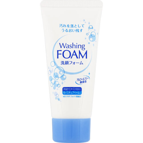 MK 深層潔淨洗面乳 ( S )  |獨家商品|護膚品|面部護理