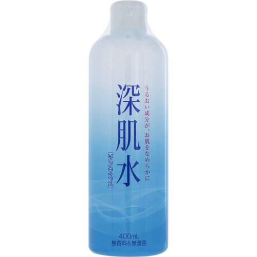 MK 爽膚水  |獨家商品|護膚品|面部護理