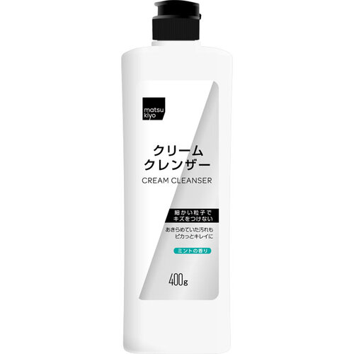 matsukiyo 萬用清潔乳-薄荷香  |獨家商品|日用品|廚具清潔