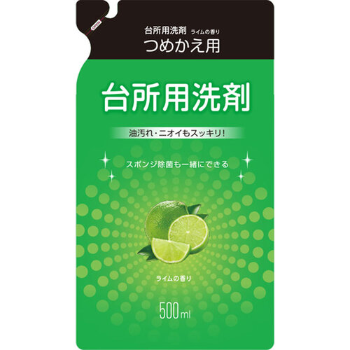 MK 廚房清潔劑青檸香  補充裝  |獨家商品|日用品|廚具清潔
