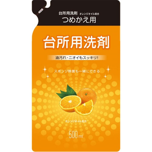 MK 廚房清潔劑柑橘香  補充裝  |獨家商品|日用品|廚具清潔