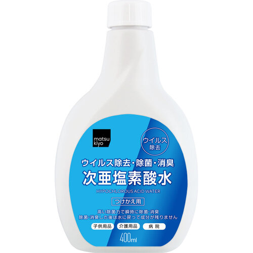 matsukiyo 次亞鹽素酸消毒噴霧 補充裝  |獨家商品|日用品|廚具清潔