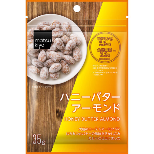 matsukiyo 蜂蜜奶油杏仁  |獨家商品|食品|零食