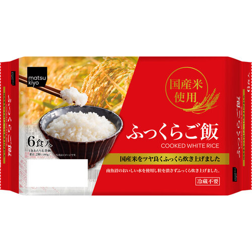 MK 微波即食白飯 6份裝  |獨家商品|食品|罐頭及乾貨