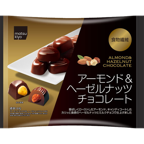 mk LAB 杏仁榛子朱古力  |獨家商品|食品|零食