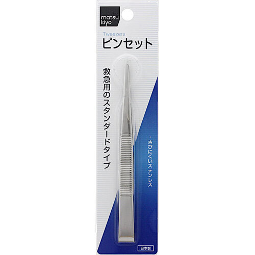 matsukiyo 直型鉗子  |獨家商品|醫藥品|急救護理