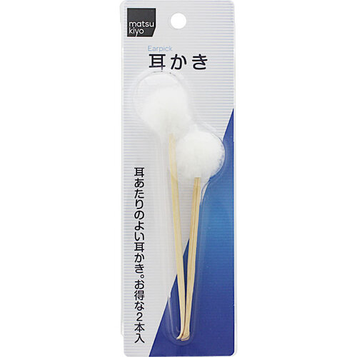 matsukiyo 白兔尾巴耳挖  |獨家商品|日用品|醫療用品