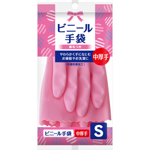 MK 家務專用手套 普通型 S 粉紅  |獨家商品|日用品|廚房用品