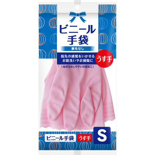 matsukiyo 家務專用手套 薄型 S (粉紅)  |獨家商品|日用品|廚房用品