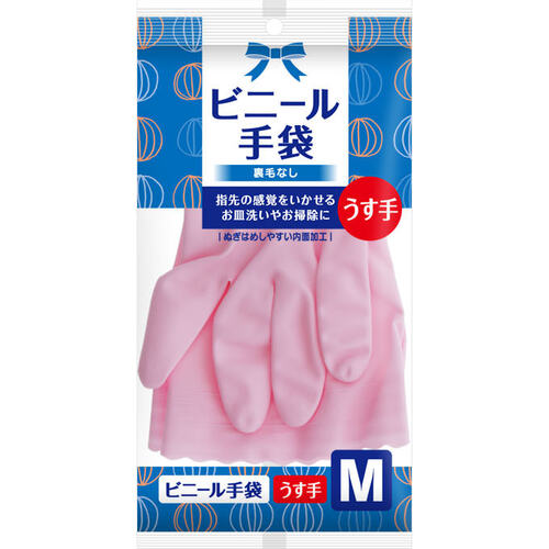 matsukiyo 家務專用手套 薄型 M (粉紅)  |獨家商品|日用品|廚房用品