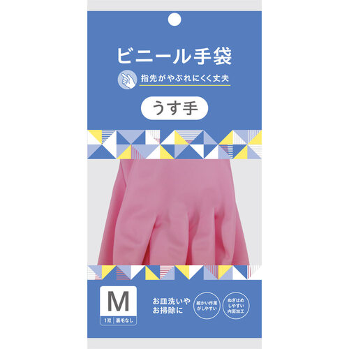 matsukiyo 家務專用手套 薄型 中碼 粉紅色  |獨家商品|日用品|家居清潔