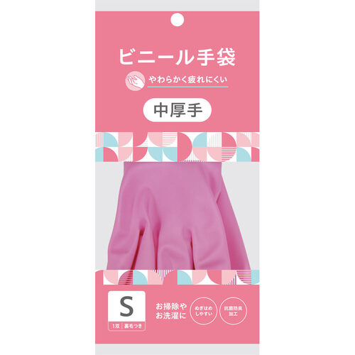 matsukiyo 家務專用手套 普通型 細碼 粉紅色  |獨家商品|日用品|家居清潔