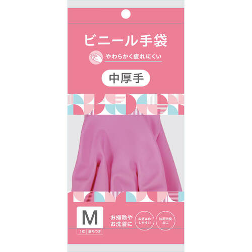 matsukiyo 家務專用手套 普通型 中碼 粉紅色  |獨家商品|日用品|家居清潔