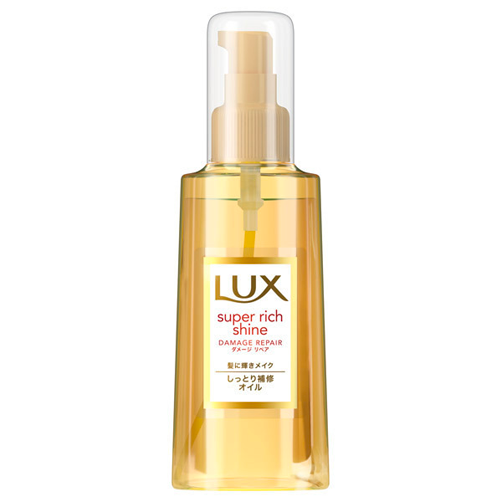 LUX SUPER RICH SHINE極致修護護髮油  |獨家商品|個人護理|頭髮護理