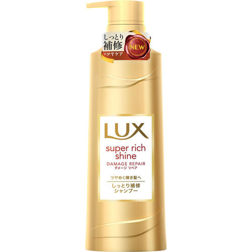 LUX SUPER RICH SHINE極致修護洗髮露  |獨家商品|日用品|頭髮護理
