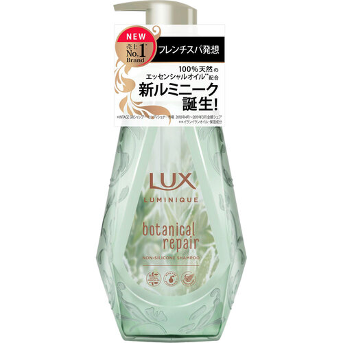 LUX 新綠色植萃無矽洗髮乳產品圖