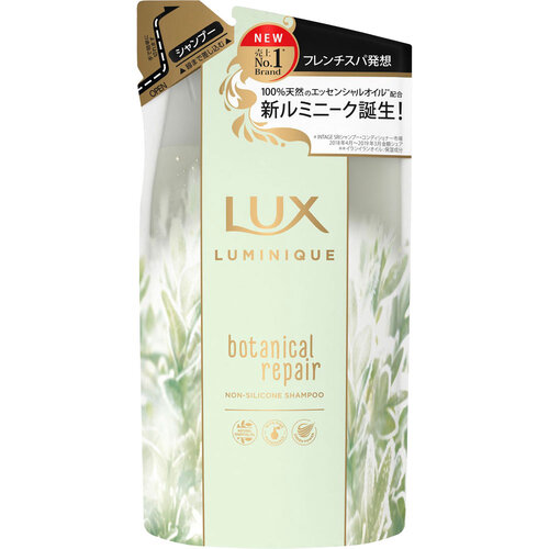LUX 新綠色植萃無矽洗髮乳 補充裝  |獨家商品|個人護理|頭髮護理