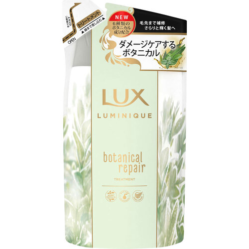 LUX 新綠色植萃護髮素 補充裝  |獨家商品|日用品|頭髮護理