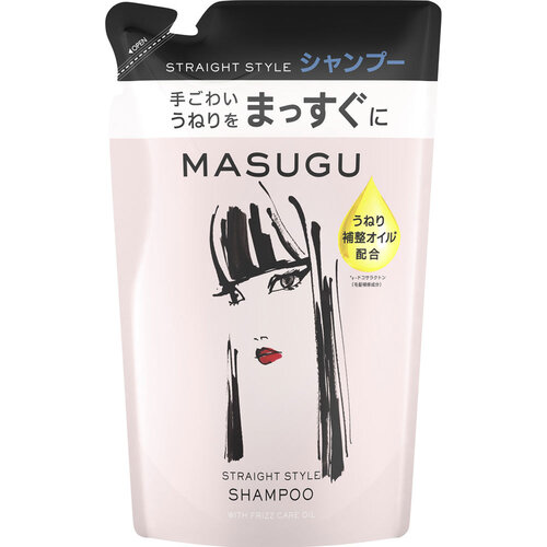 MASUGU 順直洗髮露 補充裝  |獨家商品|個人護理|頭髮護理