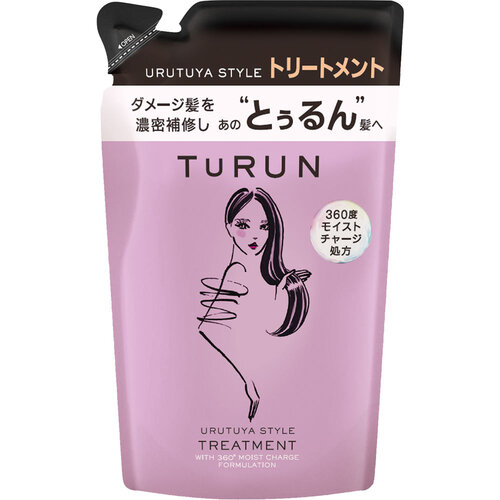 TURUN 潤澤潤髮乳 補充裝  |獨家商品|個人護理|頭髮護理