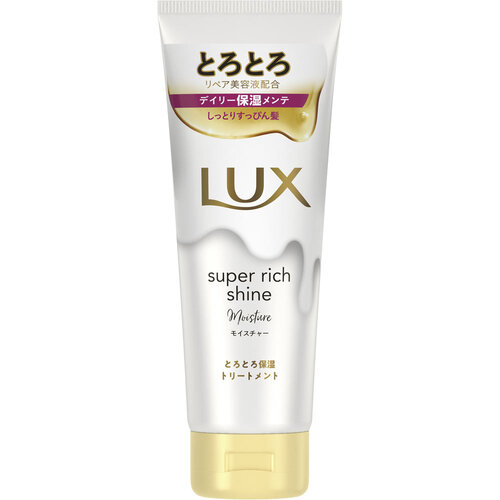LUX SUPER RICH SHINE 深層保濕潤髮液  |獨家商品|日用品|頭髮護理
