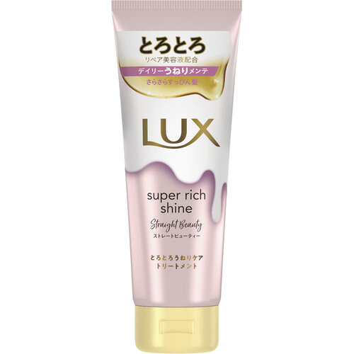 LUX SUPER RICH SHINE  直髮柔順潤髮液  |獨家商品|日用品|頭髮護理