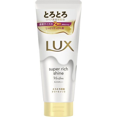 LUX SUPER RICH SHINE 深層保濕潤髮液  |獨家商品|個人護理|頭髮護理