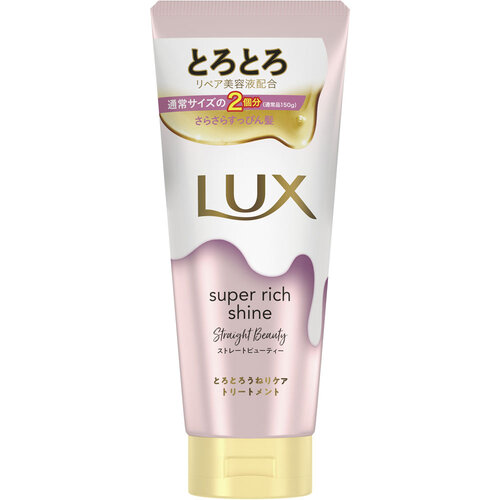 LUX SUPER RICH SHINE  直髮柔順潤髮液  |獨家商品|日用品|頭髮護理