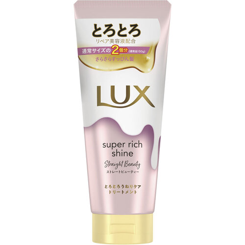 LUX SUPER RICH SHINE  直髮柔順潤髮液  |獨家商品|個人護理|頭髮護理