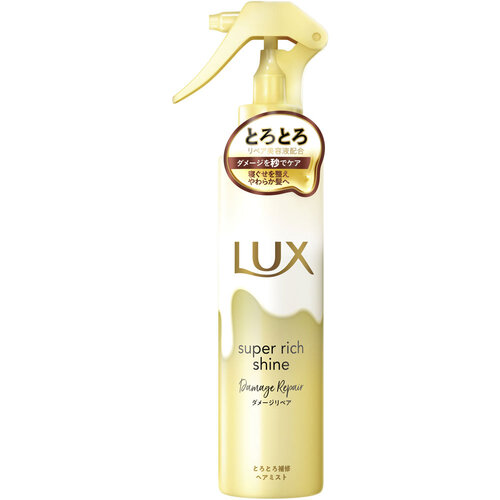 LUX SUPER RICH SHINE 受損修護髮噴霧  |獨家商品|日用品|頭髮護理