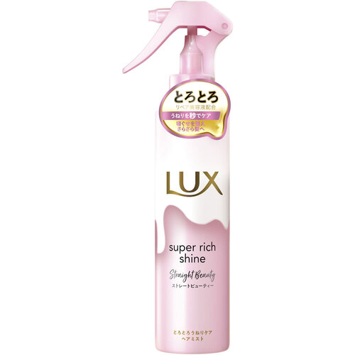 LUX SUPER RICH SHINE  直髮柔順護髮噴霧  |獨家商品|日用品|頭髮護理